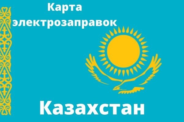 Кракен что это такое маркетплейс