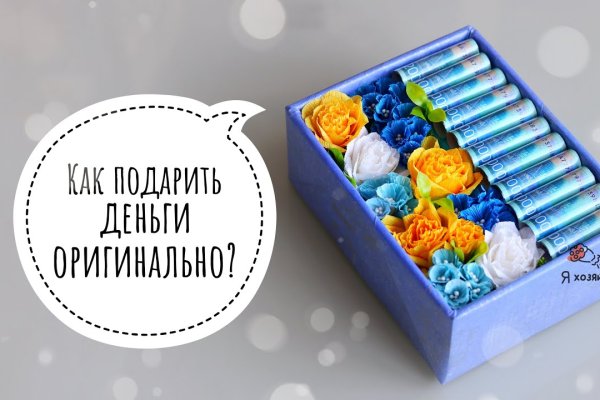 Кракен перестал работать