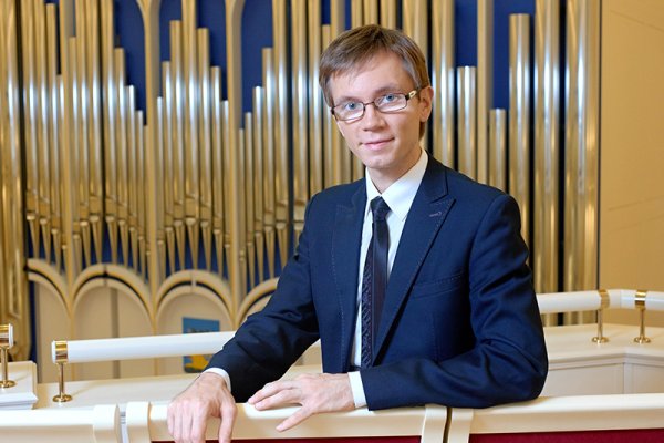 Кракен упал