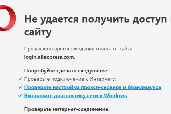 Зеркало кракен kr2web in