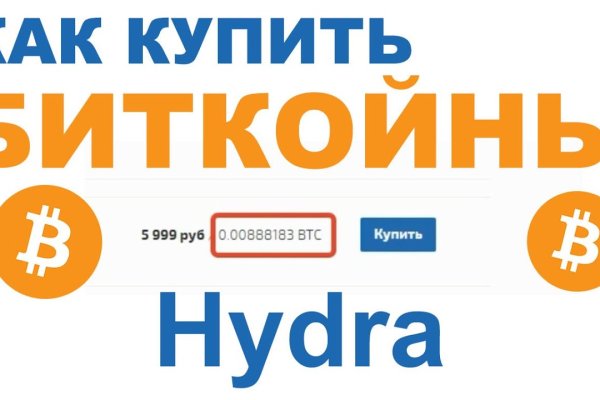 Ссылка на кракен тор kr2web in