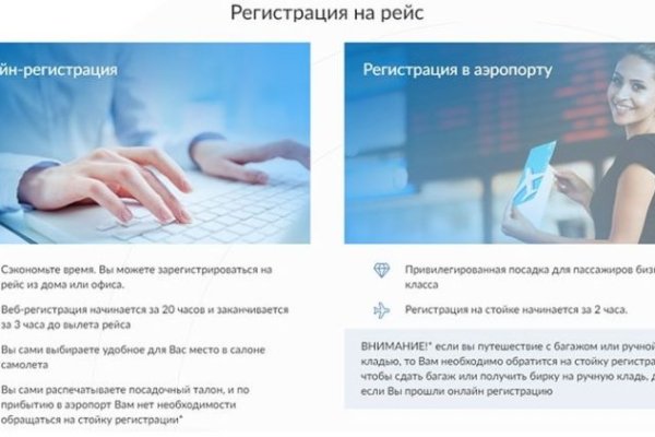 Кракен рабочий сайт