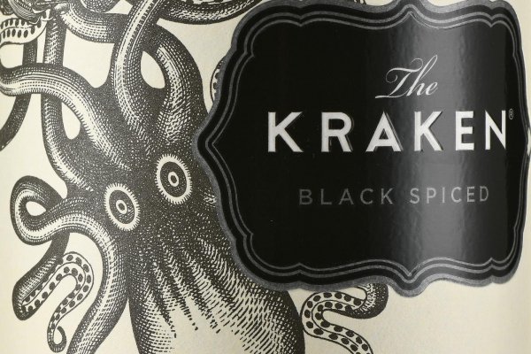 Kraken dark net